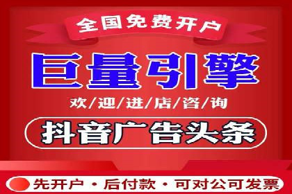 深度解读百度推广竞价的成功要素